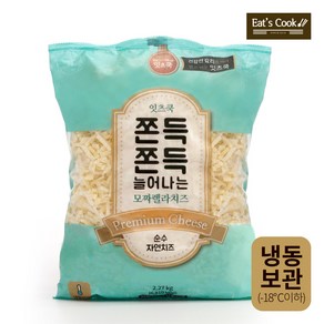 (냉동) 잇츠쿡 모짜렐라 자연치즈 2.27kg, 1개