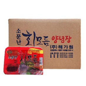 해가원 소문난 회모듬양념장 120g, 1박스