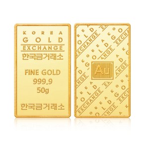 [한국금거래소] 순금 24k 골드바 50g