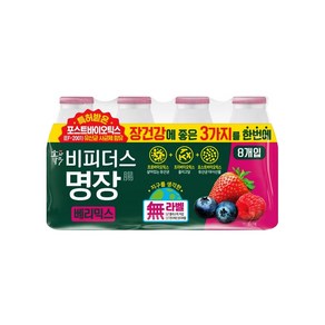 동원 명장 비피더스 베리믹스, 48개, 125ml