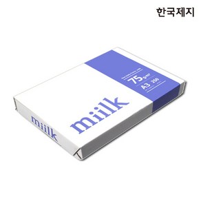 밀크 복사용지 A3용지 75g 1권(250매)