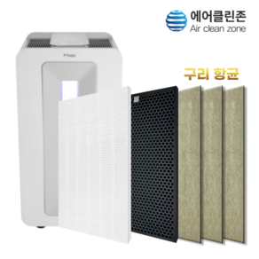 [에어클린존] SK매직 공기청정기 ACL-V35BRTL** 국산 H13 호환 필터