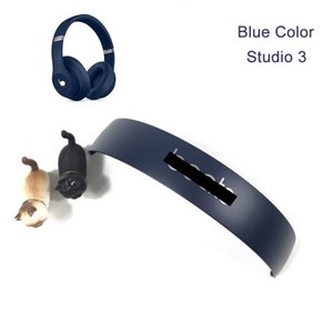 Beats by De Studio 3 3.0 무선 유선 헤드폰용 헤드밴드 교체, [03] Matte Blue, 1개