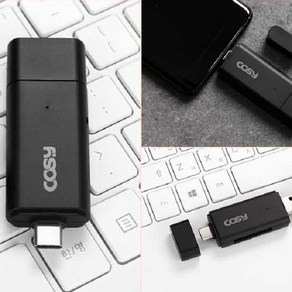 코시 타입C OTG USB3.0 멀티 카드리더기 SD micoSD 핸드폰 스마트폰 맥북 노트북 데스크탑 PC 블랙박스 네비 추천, 블랙, CR2021C, 1개