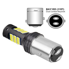 포터2안개등 화물차작업등 1157 P21/5W BAY15D 슈퍼 브라이트 2016 LED 자동차 테일 브레이크 전구 방향 지시등 후면 안개 램프 주간 주행 등 12V, 흰색, 1개