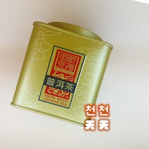 중국수입 고급 보이차 숙보이차 50g 숙푸얼차, 1개, 1개입