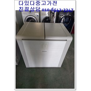 [중고김치냉장고] 삼성 뚜껑형 김치냉장고 202리터