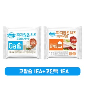 동원 짜지않은 치즈 252g 고칼슘&비타민14매X1개+고단백&철분14매X1개(총28매)/냉장무/배, 28개