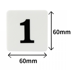 마루오피스 _ 60x60mm 정사각 부착식 아크릴 번호판 흰색 10개 단위 _ 시인성 좋은 좌석번호 테이블번호 락카번호 대기 순번 번호표, 1~10, 1세트, 화이트