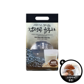 검정콩 율무차 Black Been Job's Tears Tea 구매시 약과증정