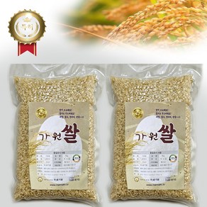 윤가원쌀 가원쌀 당꼬치쌀 특허 현미, 2개, 1kg