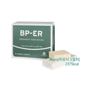 BPER 고농축 압축 비상식량 노르웨이 전투식량 압축식량 31년 4월까지, 500g, 1개