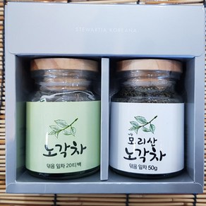 모리 노각나무 노각차 티백 20개 및 덖음잎차 40g 선물 세트, 50g, 20개입