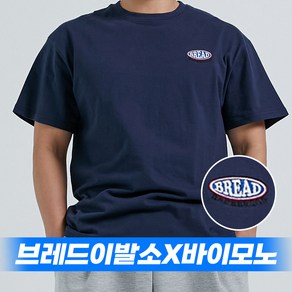 M~6XL [브레드이발소 X 바이모노] 모노 브레드 SOP 반팔티 남자 빅사이즈 반팔 남성 여름 캐릭터 티셔츠 화이트 네이비 블랙 M L XL 2XL 3XL 4XL 5XL 6XL