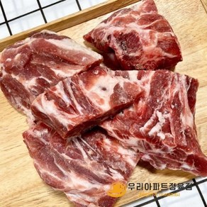 [우리아파트정육점] 돼지 목뼈 1kg (냉동), 1개