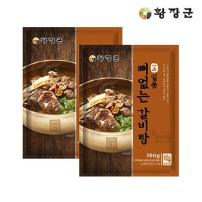 황장군 일품 뼈없는 갈비탕, 11개, 700g