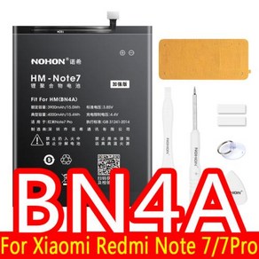 NOHON 리튬 폴리머 배터리 BM4E BM4Q BN57 BN61 BN5E BN45 BN4A BN62 POCO F1 X3 NFC Pro F2 X4 M3 교체 배터리 휴대폰 배터리