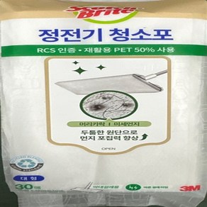 스카치브라이트 정전기 청소포 대형 30매입, 3개