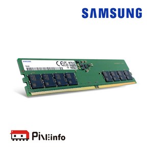 삼성전자 삼성 DDR5 44800 RAM 데스크탑 5600Mhz PC메모리 데스크탑용, DDR5 44800 (16GB), 2개