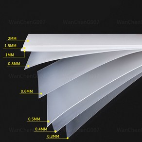 PVC 플라스틱 0 3 0 모델 플라스틱 5 재료 두께 DIY 액세서리 4 반투명 0 PP 2mm 얇은 가공 시트 플레이트, Fosted Tanslucent, 100x200x0.8mm 10Pcs