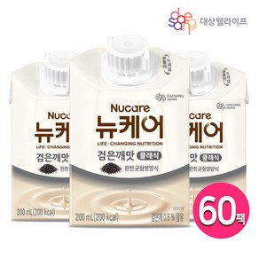 대상웰라이프 뉴케어 고소한검은깨맛, 200ml, 60개