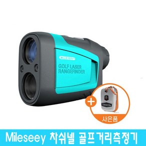 골프거리측정기 pf210 Mileseey 차쉬넬 (배터리 포함), 1, 레이저 측정기+ 배터리충전기1개 배터리2개