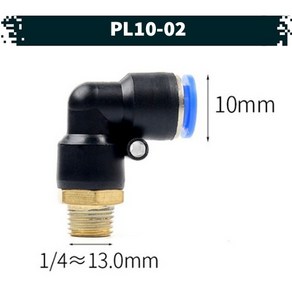 원터치 공압 공기 피팅 04.PL10-02, 1개