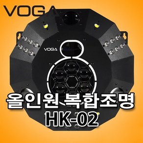 HK-02 올인원 복합조명 노래방 클럽조명 멀티무대조명 무대특수조명