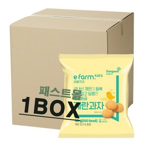 이팜키즈 계란과자 30g BOX