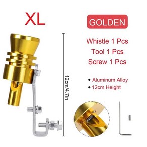 자동차머플러 오토바이 자동차 배기 가짜 터보 휘슬 파이프 사운드 머플러 블로우 오프 밸브 범용 시뮬레이터 휘슬러 스타일링 튜닝