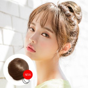 베리피 얼굴작아보이는 얼굴형 커버 업 내추럴 번 헤어피스 당고머리, 리치브라운 자연갈색, 1개