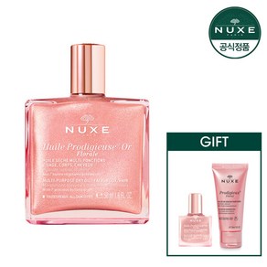 눅스 윌 프로디쥬스 멀티 플로럴 쉬머오일 50ml + GIFT, 없음, 1개