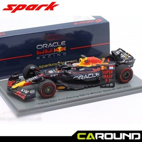 스파크 1:43 오라클 레드불 레이싱 F1 RB19 No.1 2023 벨기에 그랑프리 우승 - 맥스 베르스타펜 / 피트 보드 포함 (S8916), 1개