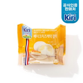 끼리 크림치즈 찰떡 베이크 15개, 60g