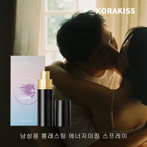 KFILAIR 티알피 롱타임스프레이 남성 롱래스팅 스프레이 남성 강화 스프레이 휴대용 관계강화 내추럴 허브성분 포맨타임 연장미스트, 3개, 10ml