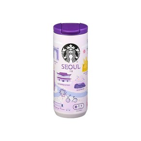 스타벅스 SS 안녕 서울 텀블러 355ml, 1개