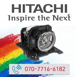 HITACHI 프로젝터램프 CP-EX301N CP-EW302N / DT01481 히타치 정품모듈램프/일체형, 1개