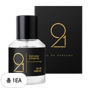 912 다크엠버 앤 진저릴리 니치향수 EDP, 1개, 40ml