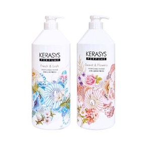 [후후맘] 애경 케라시스 퍼퓸 샴푸 린스 1000ml 1+1 택1 프레쉬앤러쉬 스위트앤플라워리, 린스2종(프레쉬+스위트), 1L, 2개