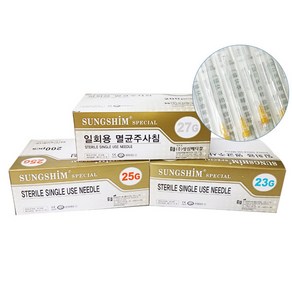 성심 일회용 멸균주사침 롱 니들바늘 60mm 23G 25G 26G 27G 200개입 1박스, 1개