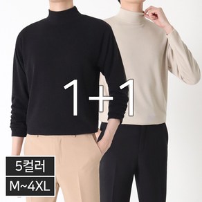 [1+1][M~4XL] 지지블랙 벨리 스판 반폴라 니트 티셔츠 반목 이너 목폴라 티셔츠 빅사이즈