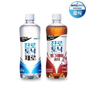 하이트진로 진로 토닉워터 제로 600ml x 10개 + 얼그레이홍차