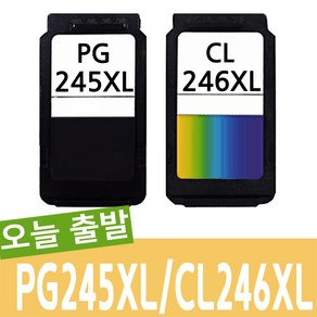 캐논 잉크 PG 245 PG-245XL CL-246XL MX492 재생 잉크, 1개, PG-245XL [대용량재생잉크-검정]