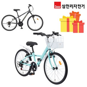 삼천리 완조립 2024 캡틴 GS 22인치 7단 초등학생 주니어 MTB 자전거, 블랙, 1개, 150cm