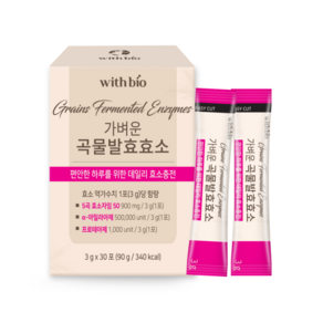 가벼운 곡물발효효소 (3g ), 90g, 1개