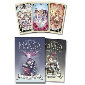 미스티컬 망가 영문북셋 타로카드 Mystical Manga Tarot