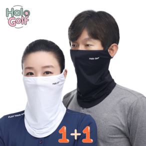 [헤일로 골프] 귀가 아프지 않고 착용감 편한 자외선차단 골프 마스크 남녀공용 등산 낚시 조깅 자전거 야외활동, 2개입, 혼합