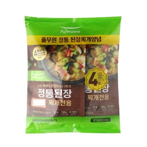 (냉장)[풀무원]정통된장찌개4입520g