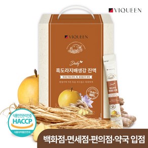 바이퀸 데일리 국산 흑도라지 배 생강 진액 스틱 대용량 15g, 100개