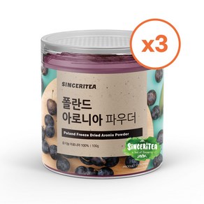 닥터비옴 100% 아로니아 분말 100g, 3개